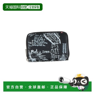1h可退 潮奢 Bally 巴利 男士 钱包 black黑色 舒适时尚