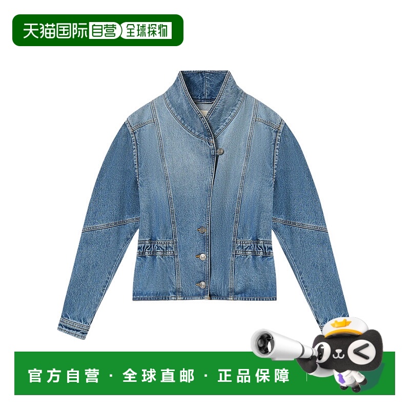 1h可退 ISABEL MARANT 女士西服 VE0614FAD1H02I30LU SS2026