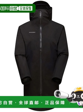 MAMMUT Seon HS 斗篷夹克 女士猛犸象防风