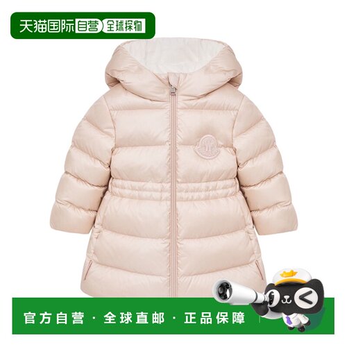 MONCLER 男童大衣 L29511C00001597YF51N AW2026