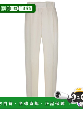 1h可退 潮奢 MaxMara 麦斯玛拉 女士 Efedra 褶饰直筒裤 25111310