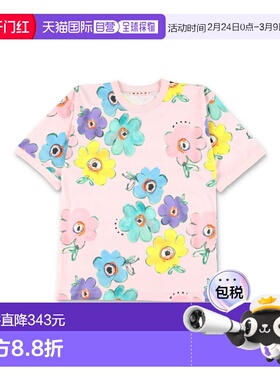 MARNI 女童连衣裙 M01764M00WY0M351 SS2026 粉红色 花卉图案短袖