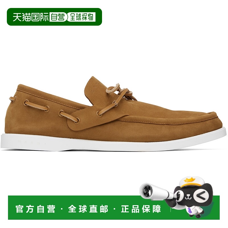 1h可退 潮奢 Marni 玛尼 男士 黄褐色帆船鞋 MOMR006002P7325