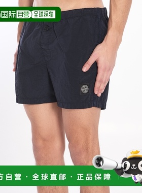 STONE ISLAND 男士短裤 K1S15B100006S0043V0020