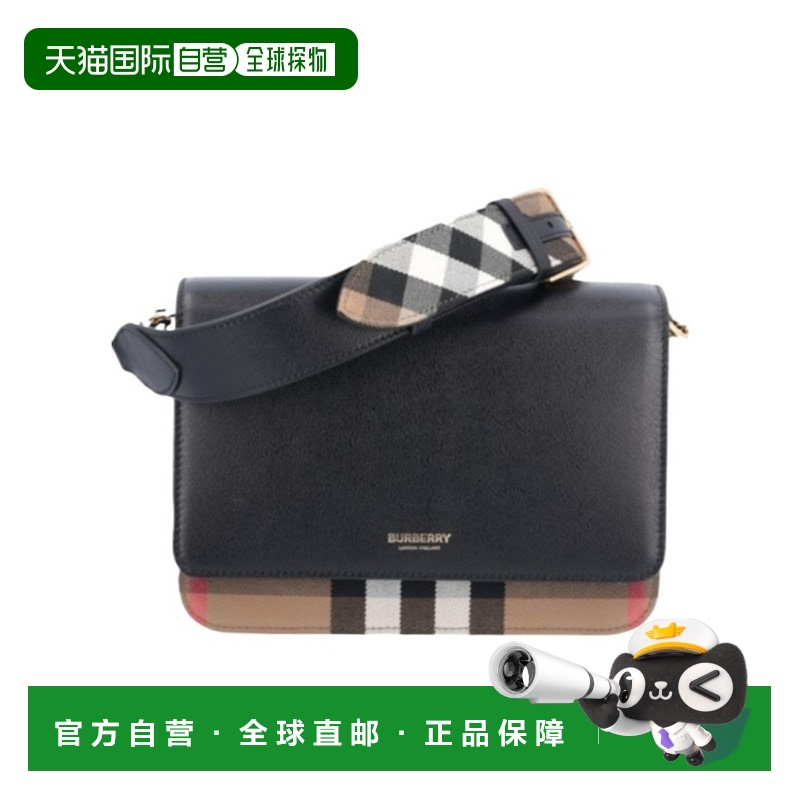 1h可退 BURBERRY 女士斜挎包 80840251 SS2024 黑色 格纹翻盖单肩