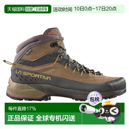 LA SPORTIVA TX4 Evo Mid Goretex 徒步靴 男士防水户外徒步鞋