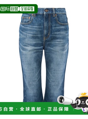 CHLOÉ 女士牛仔裤 CH26SDS032574A1 SS2026 蓝色 高腰七分牛仔裤