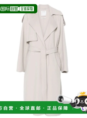 1h可退 潮奢 Sportmax 斯宝麦斯 女士 'Fiore' Coat Revers and C