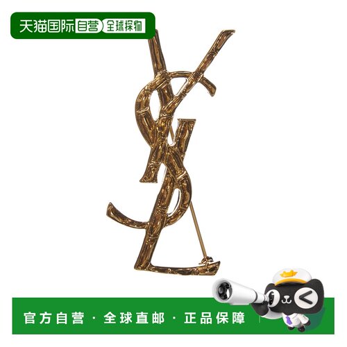 SAINT LAURENT 女士项链 470371Y15008030 CO 绿色