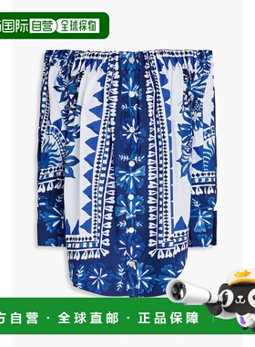 1h可退 潮奢 FARM RIO 女士 露肩印花棉质府绸上衣 318069FLORATA