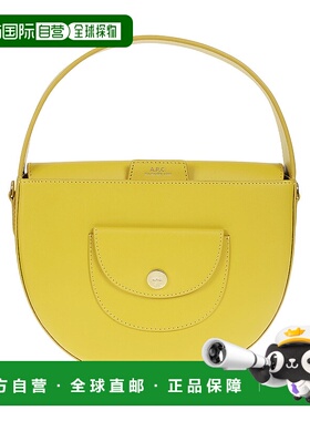 A.P.C. 女士单肩包 PXAWVF61845DAH-0 SS2024 黄色 sac pocket sm