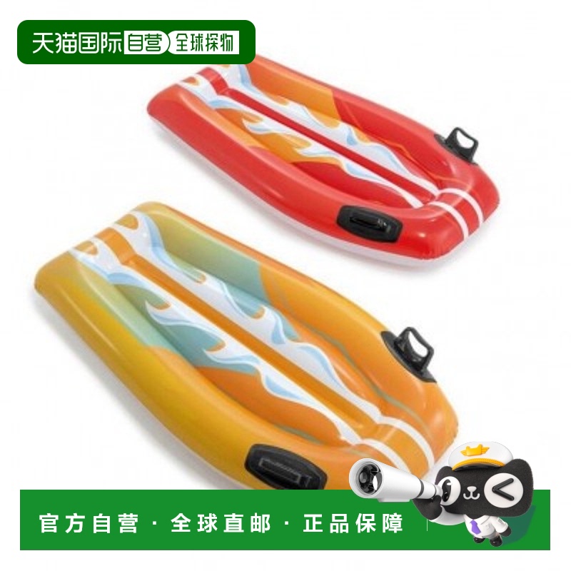 Intex儿童充气手柄浮板户外运动浮力显著防护耐磨耐用