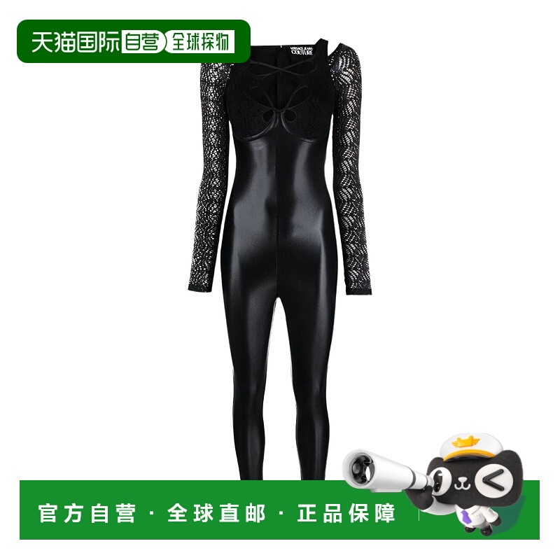 1h可退 VERSACE JEANS 女士连体裤 75HAN000J0062899 AW2023套装