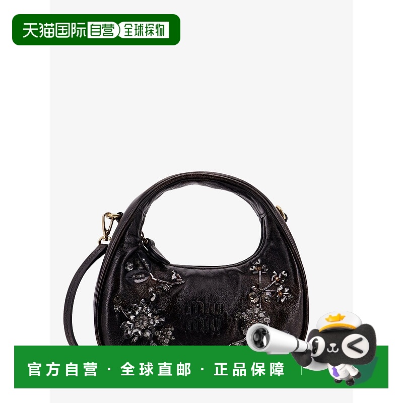 1h可退 潮奢 Miu Miu 缪缪 女士 Wander 皮革迷你刺绣斜挎包 5BP0
