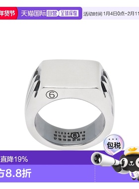 MM6 MAISON MARGIELA 男士戒指 SM7UQ0101P8601BRUNITO