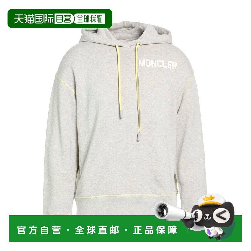 Moncler 盟可睐 男士 连帽运动衫 grey灰色 舒适时尚卫衣