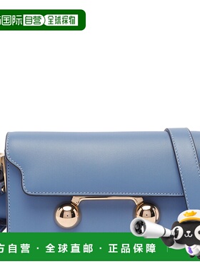MARNI 女士斜挎包 SBMP0193U0P694800B37 SS2025 蓝色