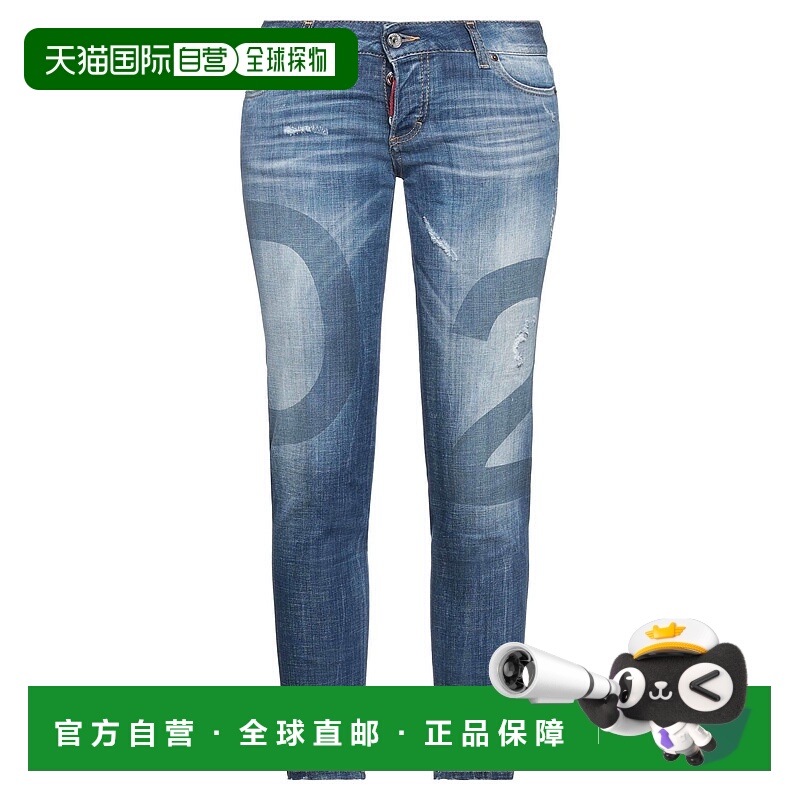 1h可退 潮奢 Dsquared2 二次方 女士 牛仔长裤 blue蓝色 舒适时尚