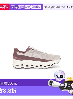 1h可退 潮奢 On 男士 Cloudmonster Void 鞋靴 3MG10911344