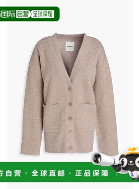 1h可退 潮奢 Sandro 女士 水晶装饰针织开衫 SFPCA01113BEIGE羊绒