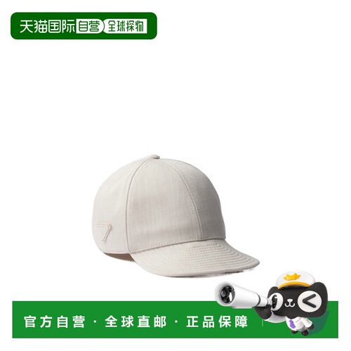 1h可退 奢淘 Prada 牛仔棒球帽 男 2HC5042FPY