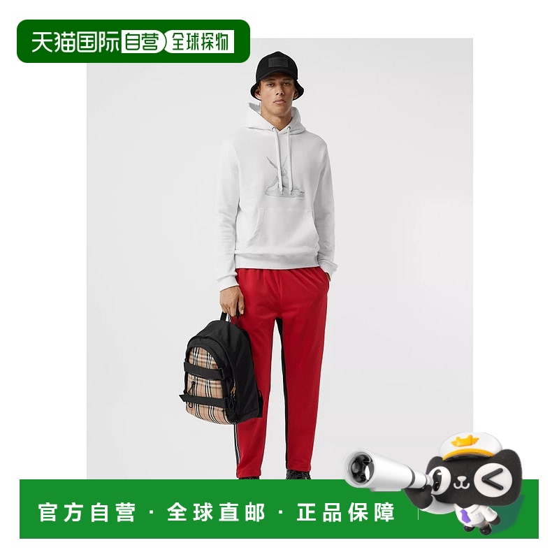 1h可退 BURBERRY 男士针织毛衣 80243681 SS2021 白色 丘比特印花