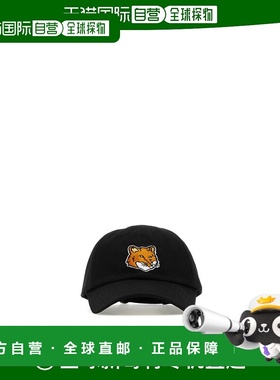 MAISON KITSUNÉ 男士帽子 LM06103WW0087P199 AW2024