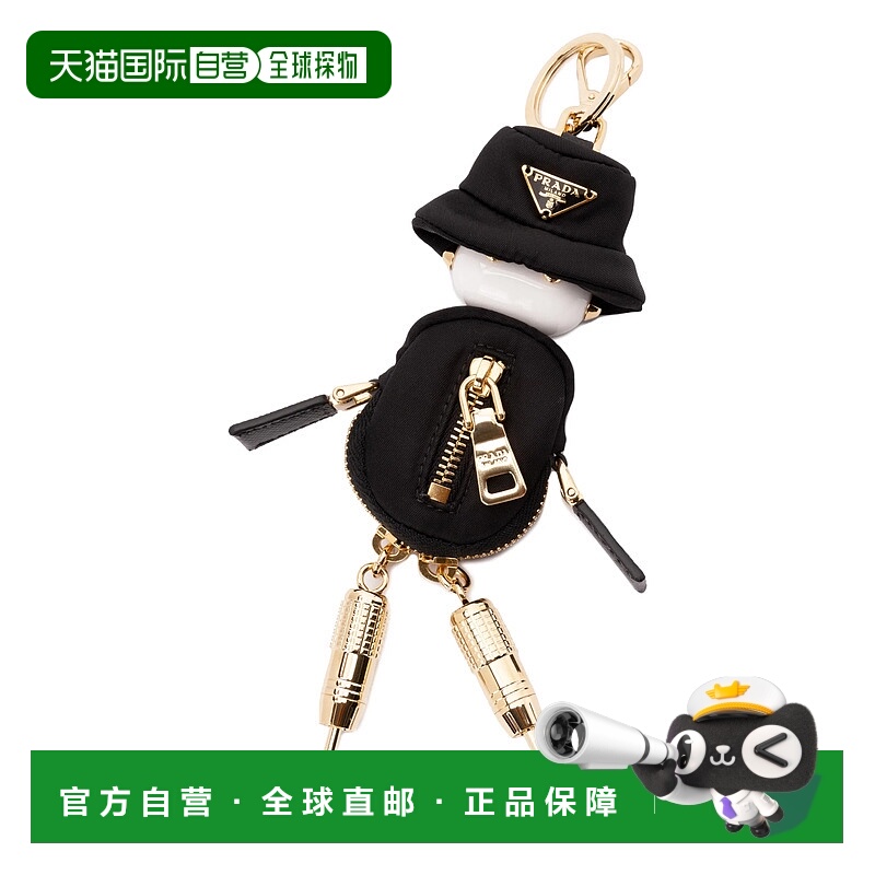 1h可退 PRADA 女士钥匙扣 1TR1062C3KF0002 SS2025 黑色 Soft Rob