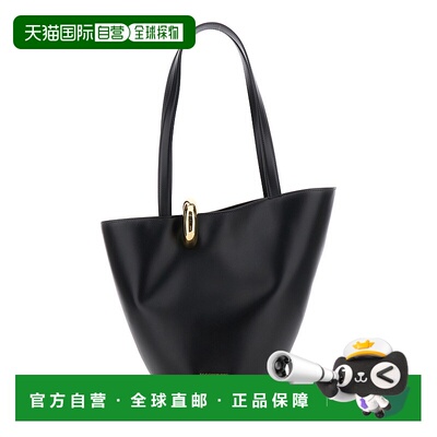 1h可退 潮奢 Jacquemus 女士 'Le Bambola Moyen' Lettering on t