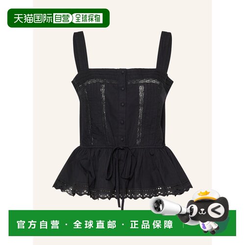 ALL SAINTS 女士背心吊带 100342202113000 CO 黑色 GWEN Top wit