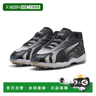 PUMA x RIPNDIP「中指猫」Inhale 男女皆宜休闲鞋