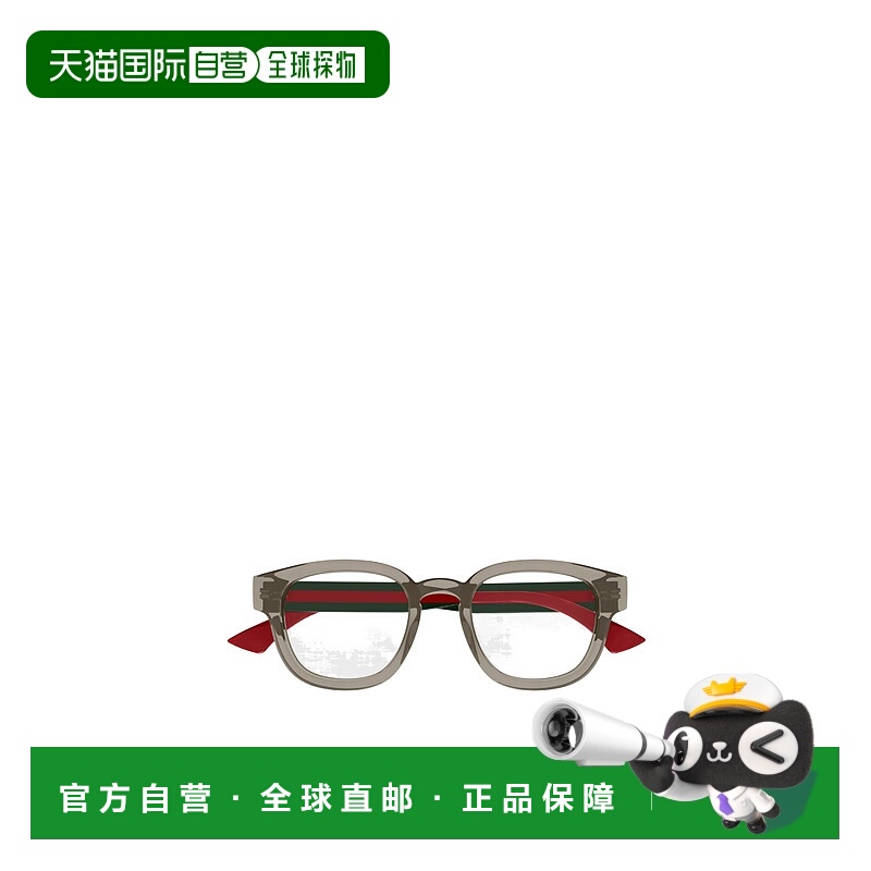 1h可退 GUCCI 男士眼镜 GG1992O003 CO 白色 圆形眼镜