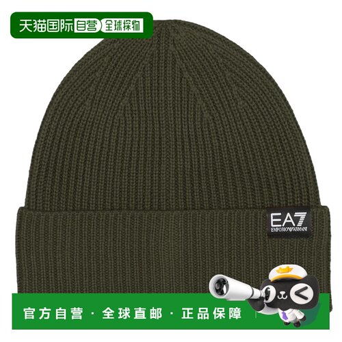 EA7 EMPORIO ARMANI 男士针织帽帽子 7X000312AF18469VERDE