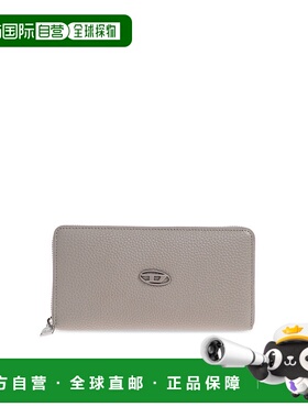 DIESEL 男士钱包 HISSUEVOCONTINENTALZIPX09015P0685H0678