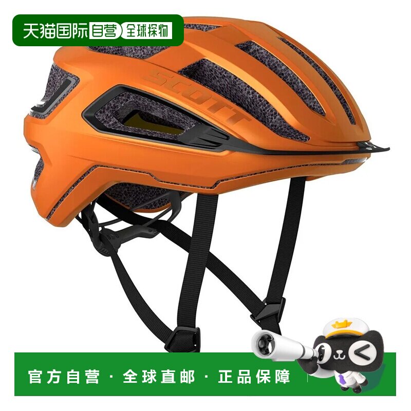 SCOTT Arx Plus MIPS 头盔 中性