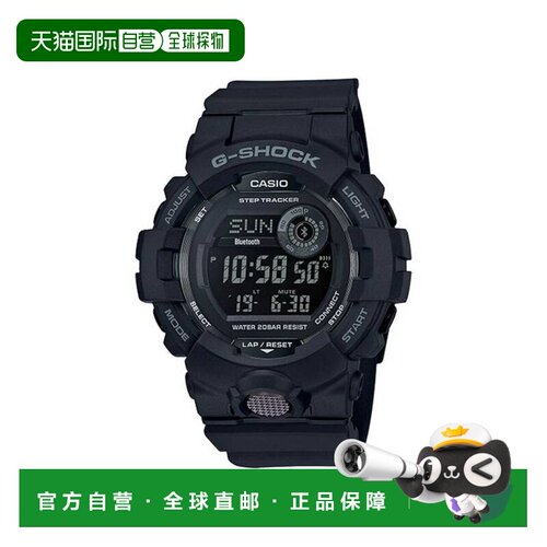卡西欧Casio GBD-800-1B 手表电子腕表指针户外运动