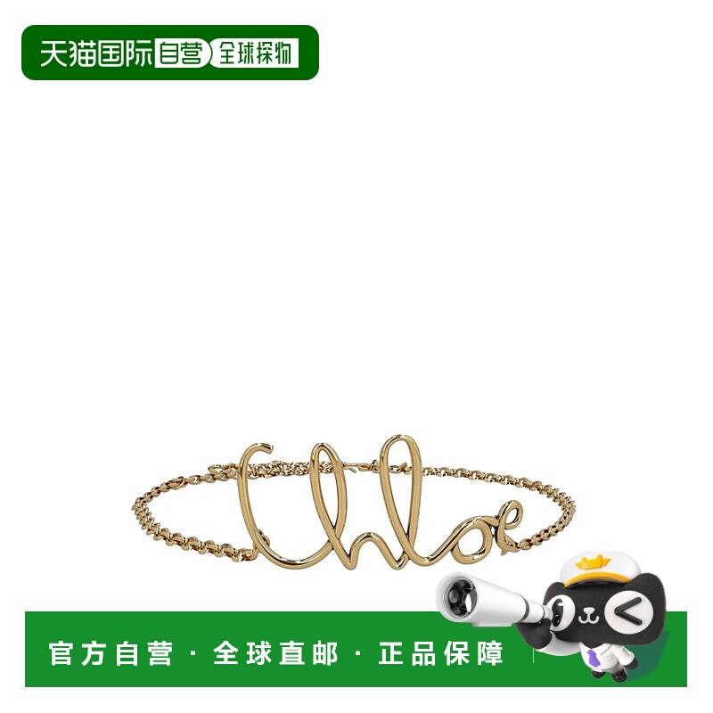 1h可退 CHLOÉ 女士腰带 CHC24AC068CB79DCP26 SS2026 金色