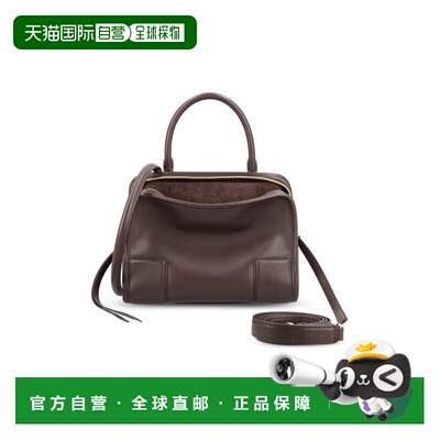 1h可退 潮奢 LOEWE 罗意威 女士 小号 Amazona 180 包 A039AS0X01