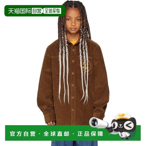 1h可退 潮奢 Drew House 女童 独家发售棕色 Painted Mascot 儿童