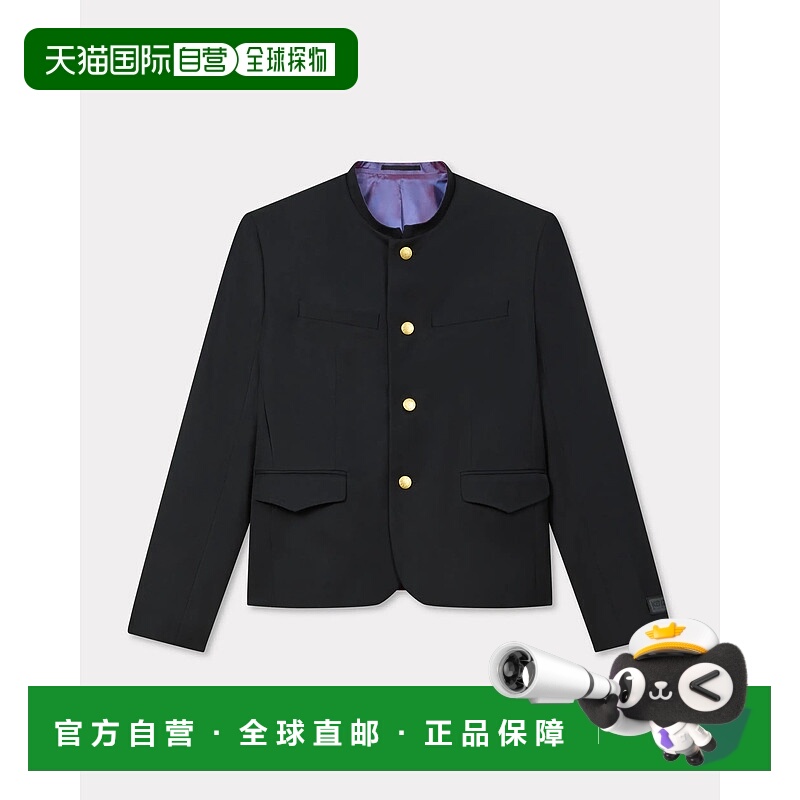 1h可退 潮奢 kenzo 高田贤三 男士 全新 'School Boy' 夹克 FF65V