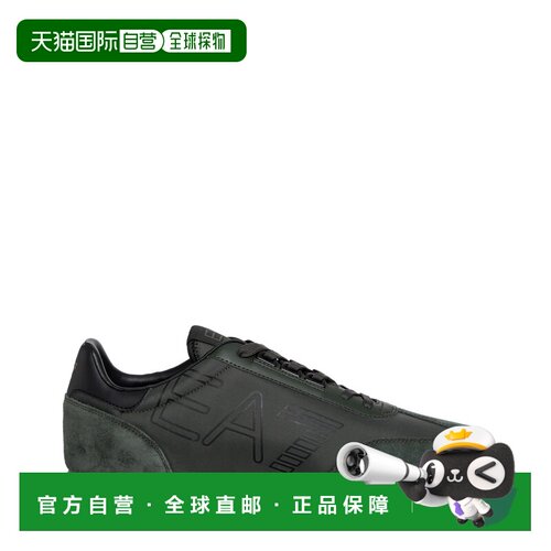 香港直邮EA7 EMPORIO ARMANI 男士运动鞋 X8X101X【付后1h可退】