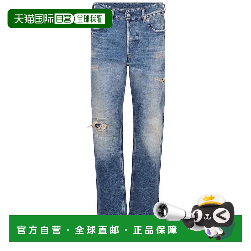 1h可退 DIESEL 女士牛仔裤 A07019007AY01 AW2025 蓝色 Diesel Je