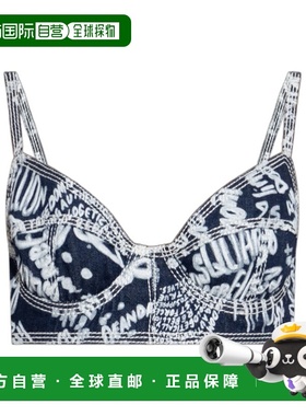 DSQUARED2 女士内衣 S75NC1132D30036470 SS2026