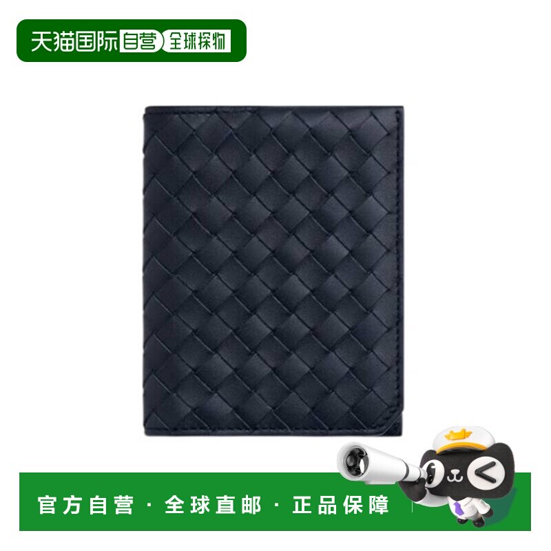 BOTTEGA VENETA 男士钱包 796964V4LQ14028 SS2025 - 实物图