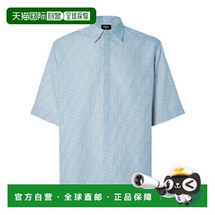 FS1317AU6YF1LZH 衬衫 SS2026 亚麻蓝色 FENDI 短袖 男士