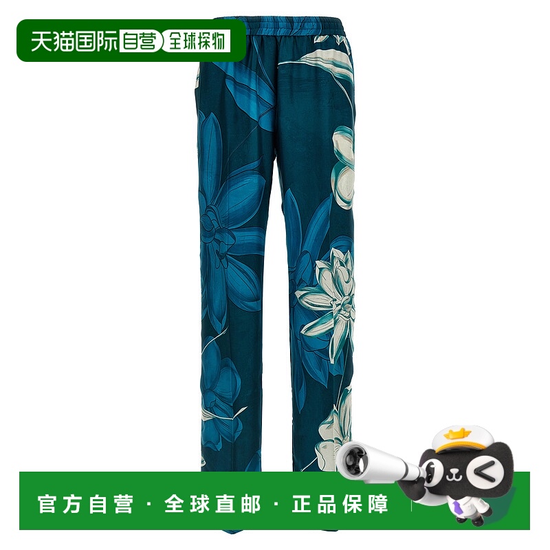 1h可退 潮奢 F.R.S For Restless Sleepers 女士 'Doride' 长裤 P