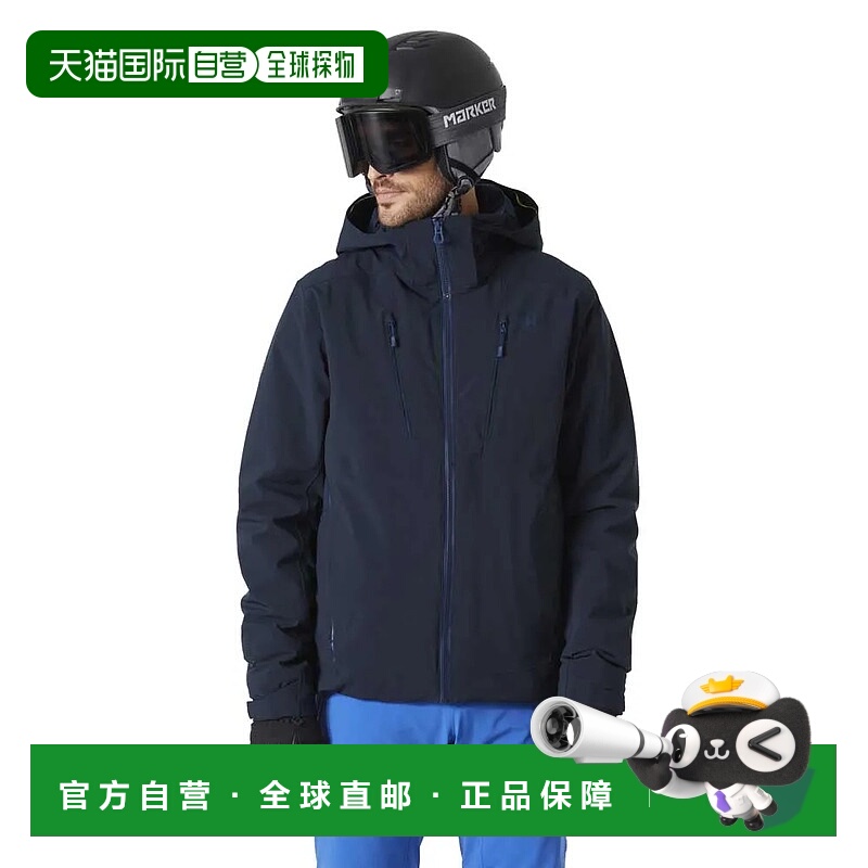 HELLY HANSEN Alpha 4.0 夹克 男士海丽汉森