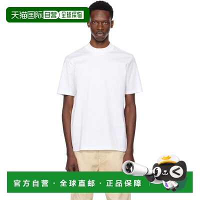 Hugo 雨果 男士 白色 Slim-Fit Stand Collar T恤 50542968