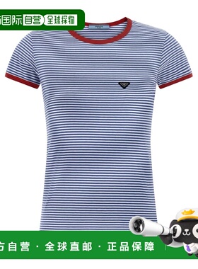 1h可退 潮奢 Prada 普拉达 女士 条纹T恤 39658SOOO186H女装