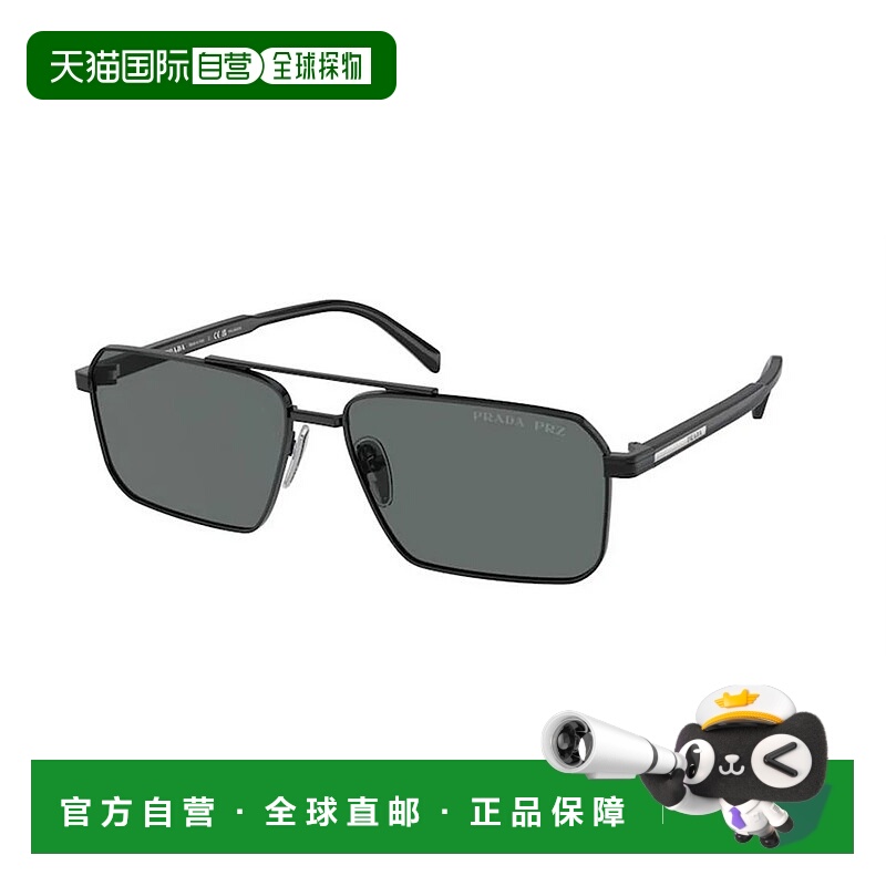 1h可退 PRADA 男士眼镜 PRA57S1AB5Z1 CO 灰色 徽标太阳镜